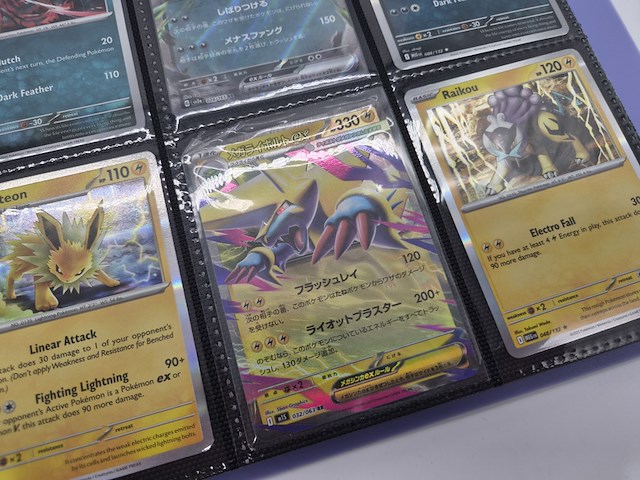 Pokémon kaartencollectie – verzamelmap met sets en losse kaarten (o.a. vintage) - afbeelding 8 van  28