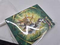Pokémon kaartenverzameling met verzamelmap en accessoires - afbeelding 34 van  35