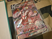 Pokémon mega collectie met o.a. vintage kaarten, 4 gevulde mappen, tins en xl kaarten - afbeelding 6 van  19