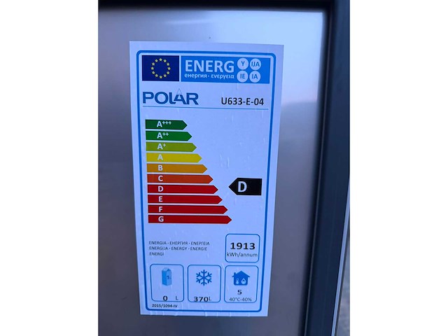 Polar ongebruikt - vrieksast - vriezer - afbeelding 6 van  6