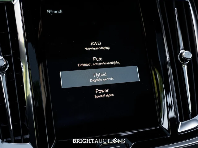 Polestar 1 2.0 t8r (1 van 1500) carbon plug-in hybrid 609pk 2022 - afbeelding 89 van  120