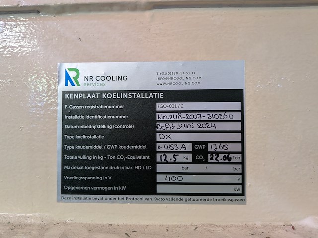 Politievaartuig / patrouillevaartuig (p1), wit en blauw - afbeelding 6 van  122