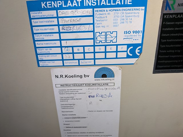 Politievaartuig / patrouillevaartuig (p1), wit en blauw - afbeelding 82 van  122