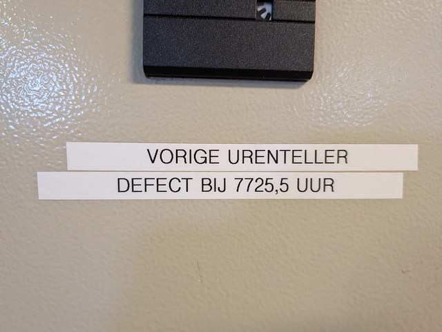 Politievaartuig / patrouillevaartuig (p1), wit en blauw - afbeelding 118 van  122