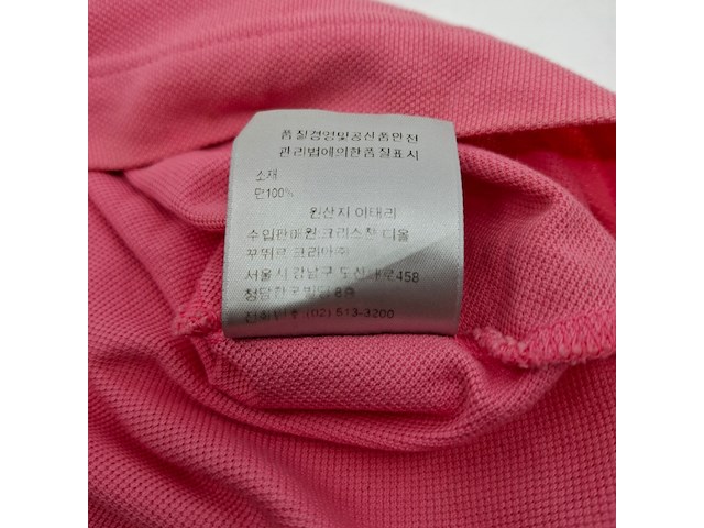 Polo, maat xl, dior, 013j800a0373 - afbeelding 4 van  12