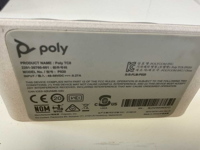 Poly (studio-tc8) 8” touchscreen control interface tablet (new) - afbeelding 8 van  8