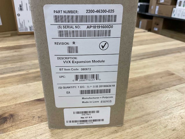 Poly vvx expansion module - afbeelding 2 van  2