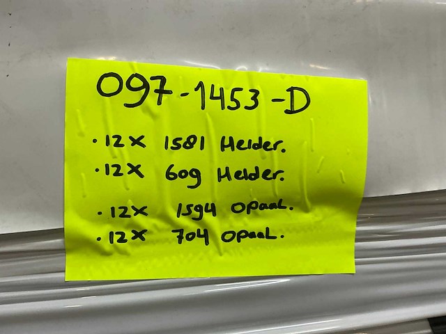 Polycarbonaat kanaalplaten (320x) - afbeelding 1 van  13