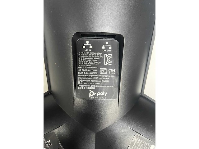 Polycom - onderdelen conferentieset - afbeelding 6 van  11