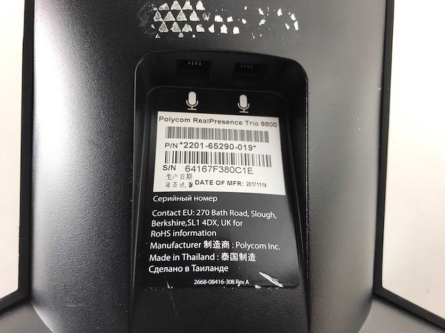 Polycom (2201-65290-001) realpresence trio 8800 ip conference phones (10x) - afbeelding 2 van  5