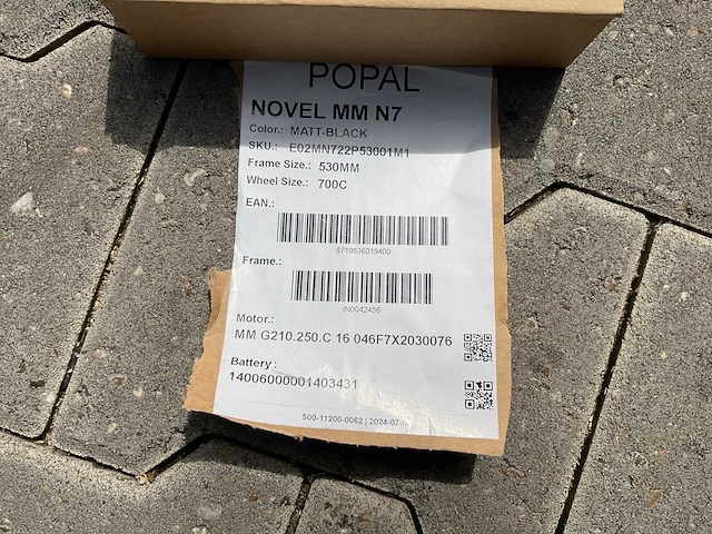 Popal novel mm n7 elektrische fiets - afbeelding 3 van  7