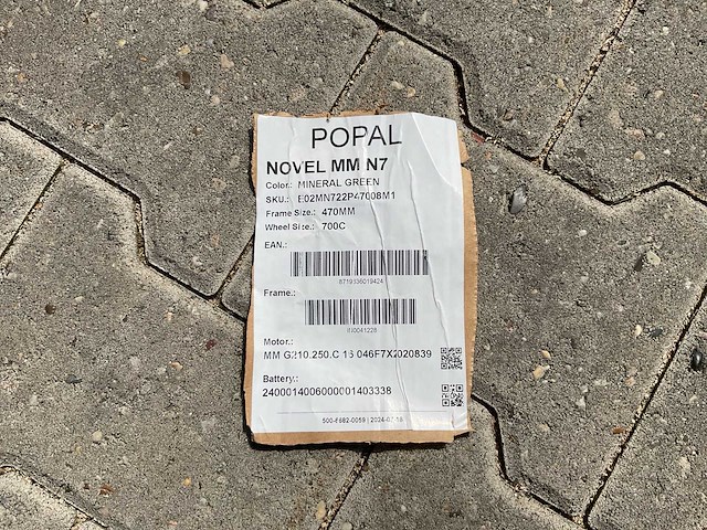 Popal novel mm n7 elektrische fiets - afbeelding 10 van  18