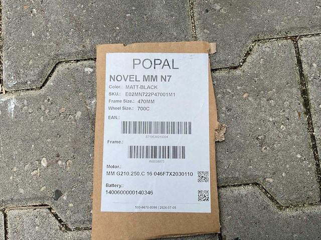 Popal novel mm n7 elektrische fiets - afbeelding 9 van  18