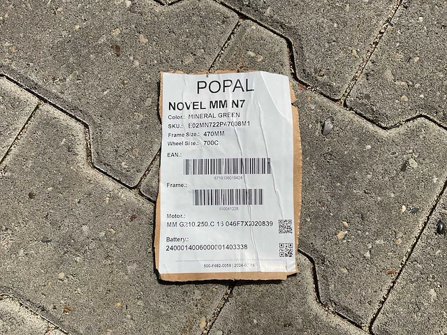 Popal novel mm n7 elektrische fiets - afbeelding 10 van  18