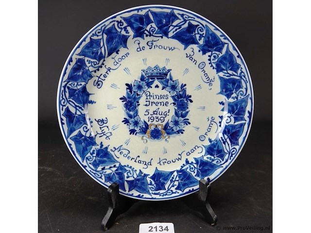 Porceleijne fles herdenkingssbord - afbeelding 1 van  5