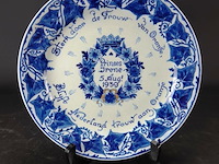 Porceleijne fles herdenkingssbord - afbeelding 1 van  5