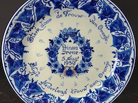 Porceleijne fles herdenkingssbord - afbeelding 2 van  5