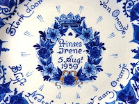 Porceleijne fles herdenkingssbord - afbeelding 3 van  5