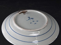 Porceleijne fles herdenkingssbord - afbeelding 4 van  5