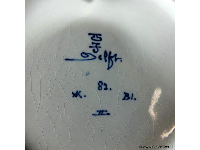 Porceleijne fles herdenkingssbord - afbeelding 5 van  5