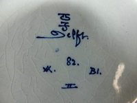 Porceleijne fles herdenkingssbord - afbeelding 5 van  5
