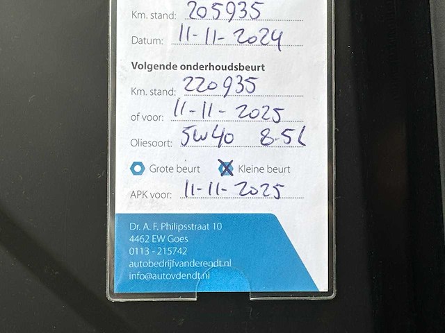 Porsche - cayenne - 4.5 s - car - 2005 - afbeelding 6 van  35