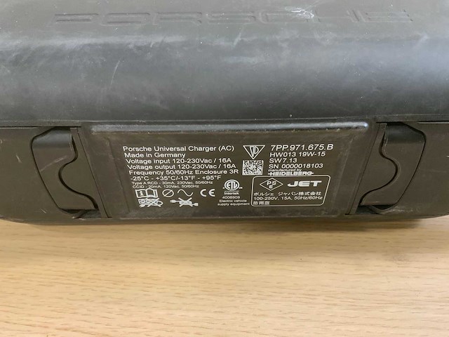 Porsche 7pp.971.675.b acculader en laadkabel - afbeelding 1 van  3