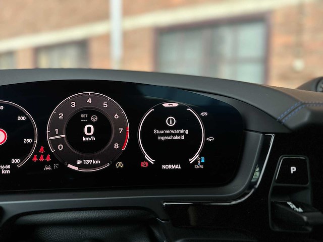 Porsche cayenne coupe 4.0 v8 s 474pk 2024 (1e eigenaar) fabrieksgarantie - afbeelding 27 van  59