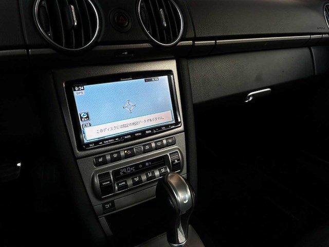 Porsche cayman 987 2.7 245pk 2007 youngtimer (69.000 km) - afbeelding 11 van  25