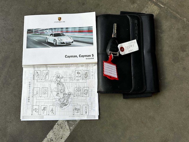 Porsche cayman 987 2.7 245pk 2007 youngtimer (69.000 km) - afbeelding 24 van  25