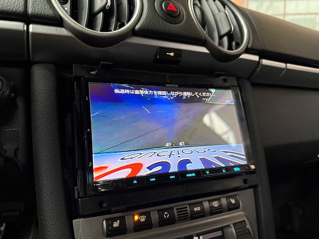 Porsche cayman s 987 3.4 295pk 2005 - afbeelding 30 van  45