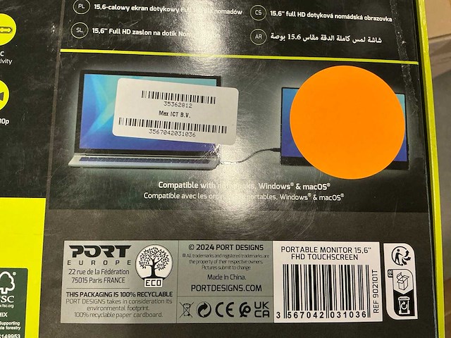 Port designs 15.6’’ full hd touchscreen nomad screen - afbeelding 4 van  4