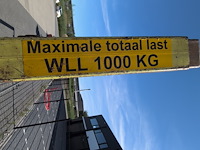 Portaal puttakel, geel - afbeelding 5 van  6