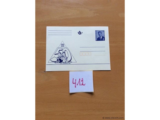 Postkaart suske & wiske - afbeelding 1 van  1