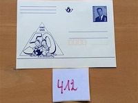 Postkaart suske & wiske - afbeelding 1 van  1