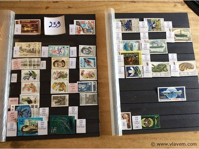 Postzegel cccp - afbeelding 1 van  4