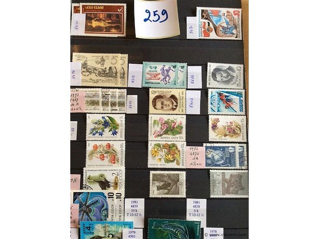 Postzegel cccp - afbeelding 2 van  4