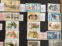 Postzegel cccp - afbeelding 2 van  4