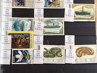 Postzegel cccp - afbeelding 3 van  4