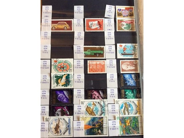 Postzegel cccp - afbeelding 4 van  4