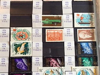 Postzegel cccp - afbeelding 4 van  4