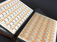 Postzegelmap ramvol met postzegelvellen - afbeelding 5 van  10
