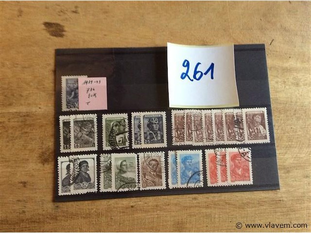 Postzegels cccp. 1939 -1943 - afbeelding 1 van  2