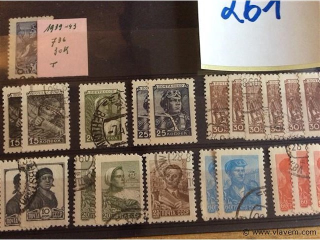 Postzegels cccp. 1939 -1943 - afbeelding 2 van  2