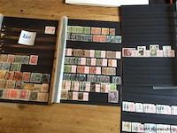 Postzegels cccp - afbeelding 1 van  7