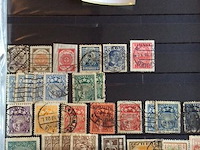 Postzegels cccp - afbeelding 2 van  7