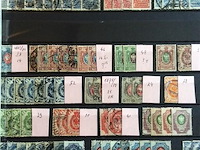 Postzegels cccp - afbeelding 3 van  7