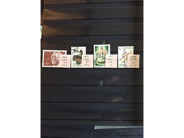 Postzegels cccp - afbeelding 4 van  7