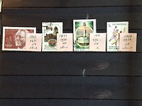 Postzegels cccp - afbeelding 4 van  7