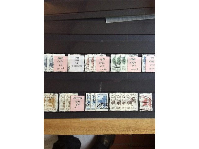 Postzegels cccp - afbeelding 5 van  7